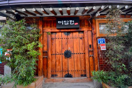 Seoul, Korea