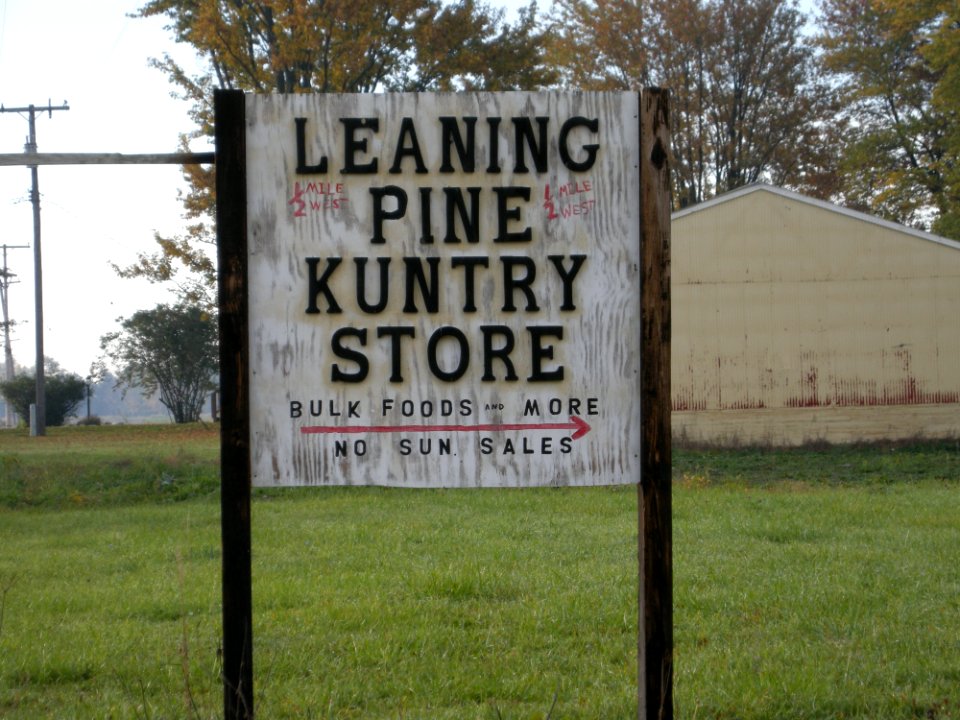 Not sure about this spelling