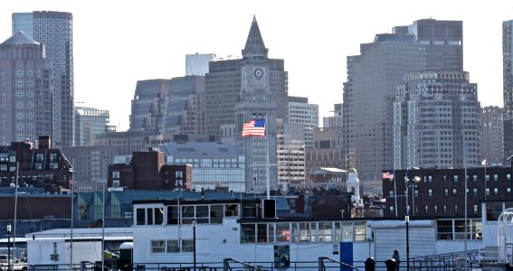Boston, Mass. skyline photo