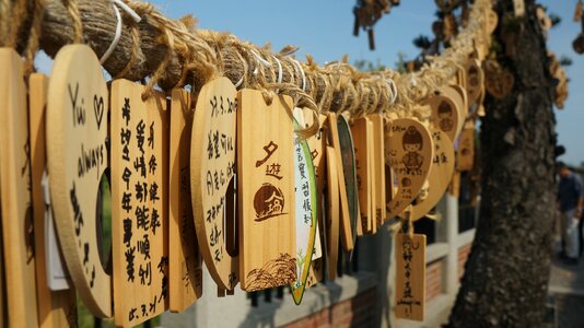 Taiwan blessing cards evening swim out of sheets