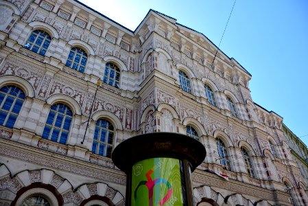 Prague, Czechia photo