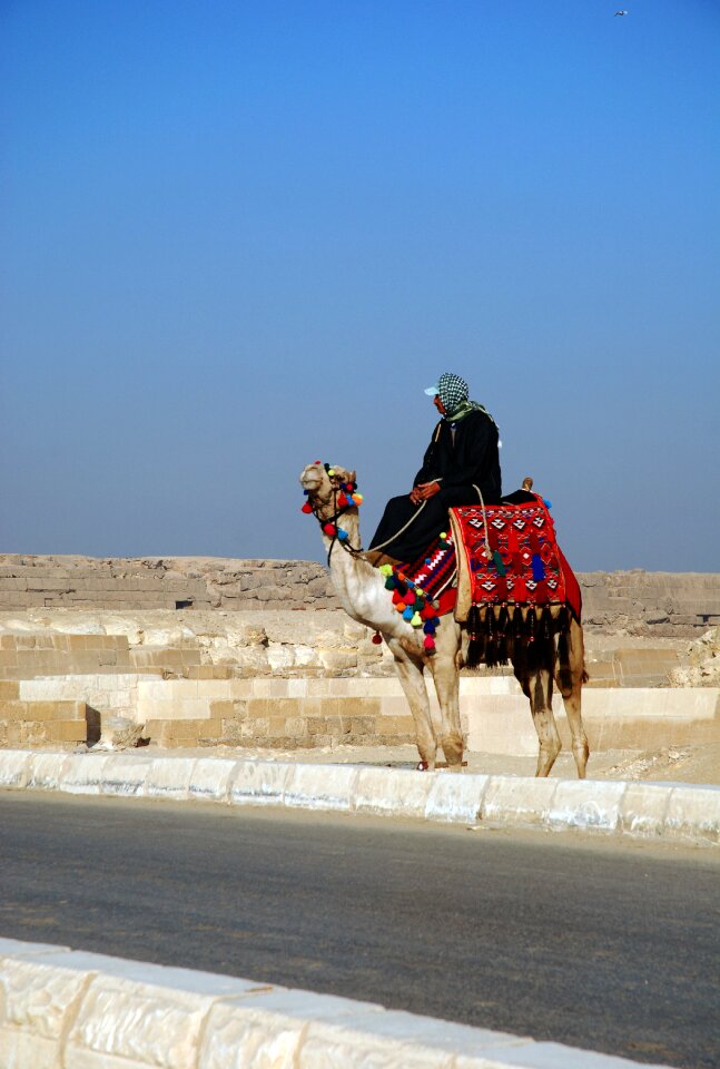 Pyramid giving cairo