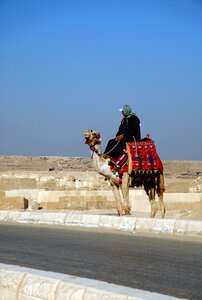 Pyramid giving cairo