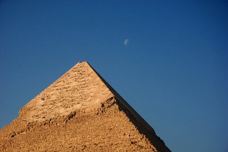 Pyramid giving cairo