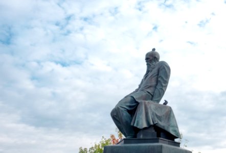 Monumento a Dostoievski, Moscú photo