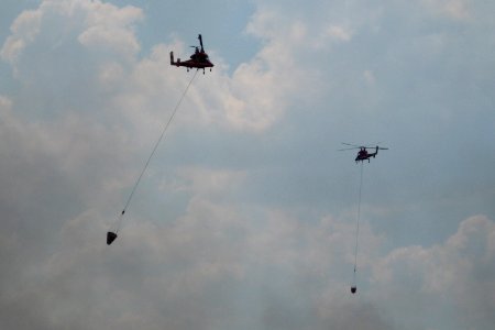 Helicopter show