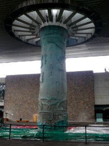 Museo de Antropologia