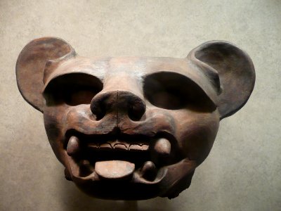 Museo de Antropologia