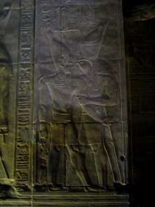 Edfu, Templo de Horus