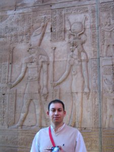 Kom Ombo