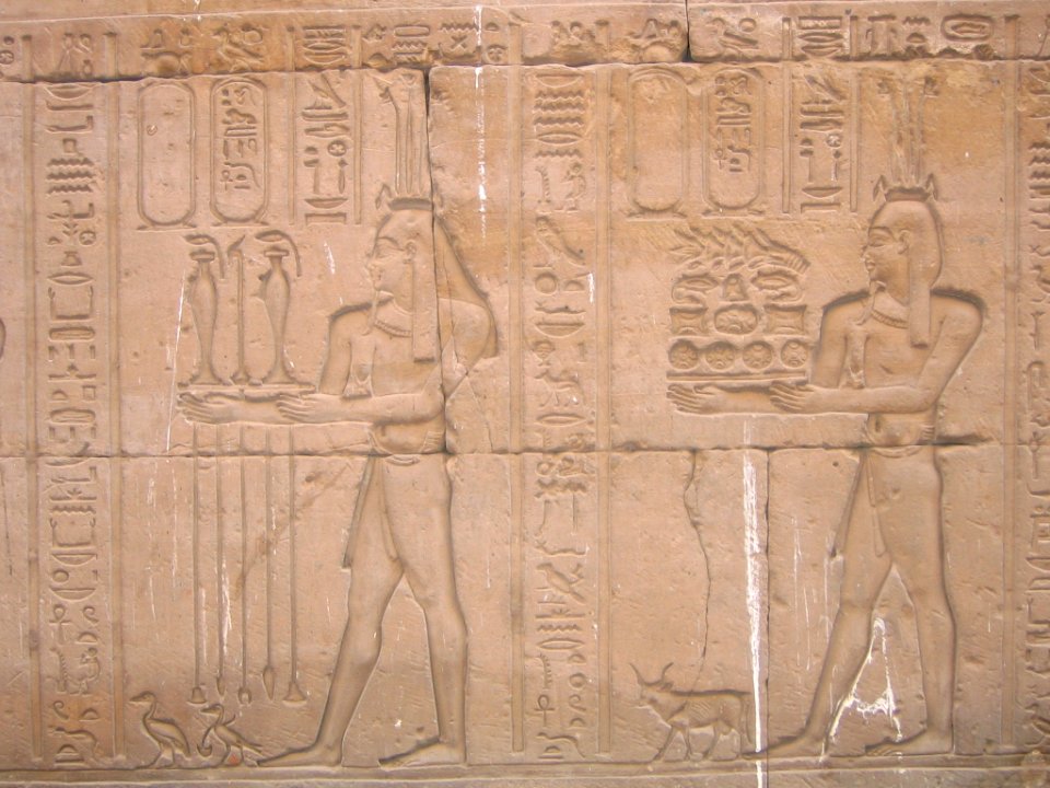 Templo de Horus en Edfu