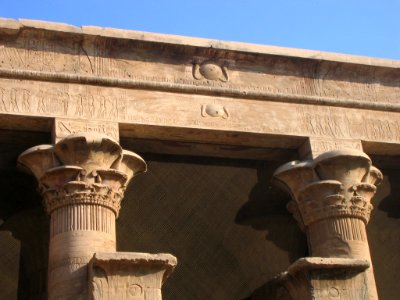 Edfu, Templo de Horus