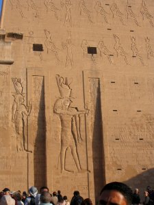 Edfu, Templo de Horus
