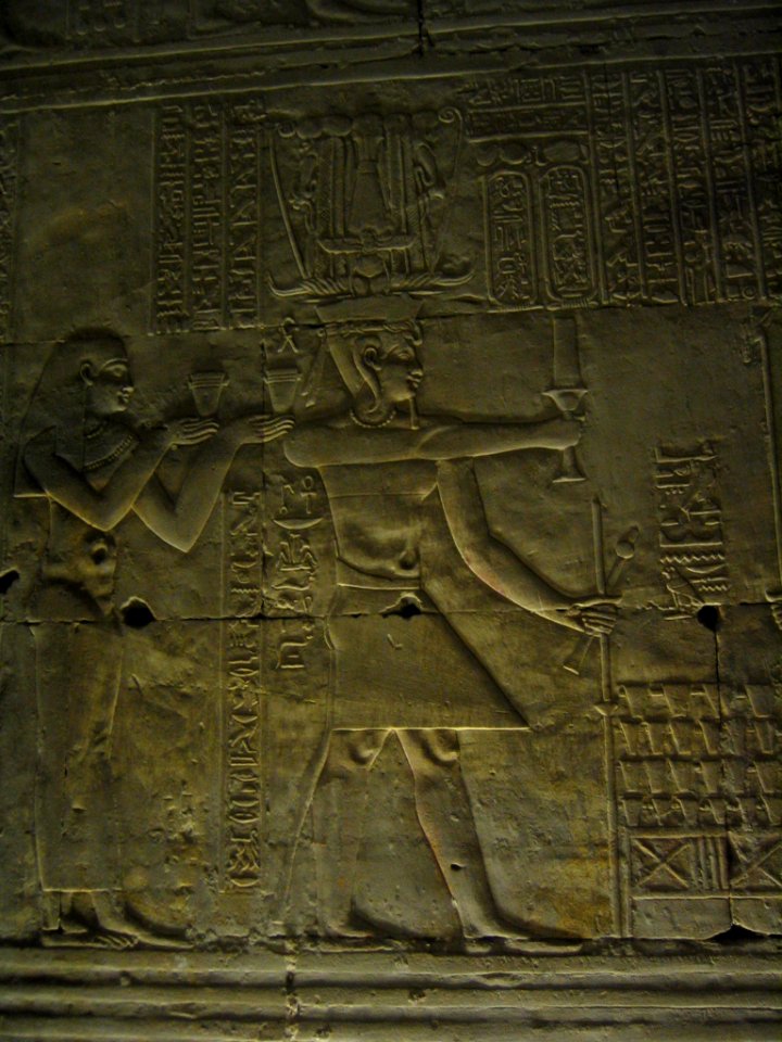 Edfu, Templo de Horus