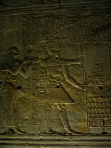 Edfu, Templo de Horus