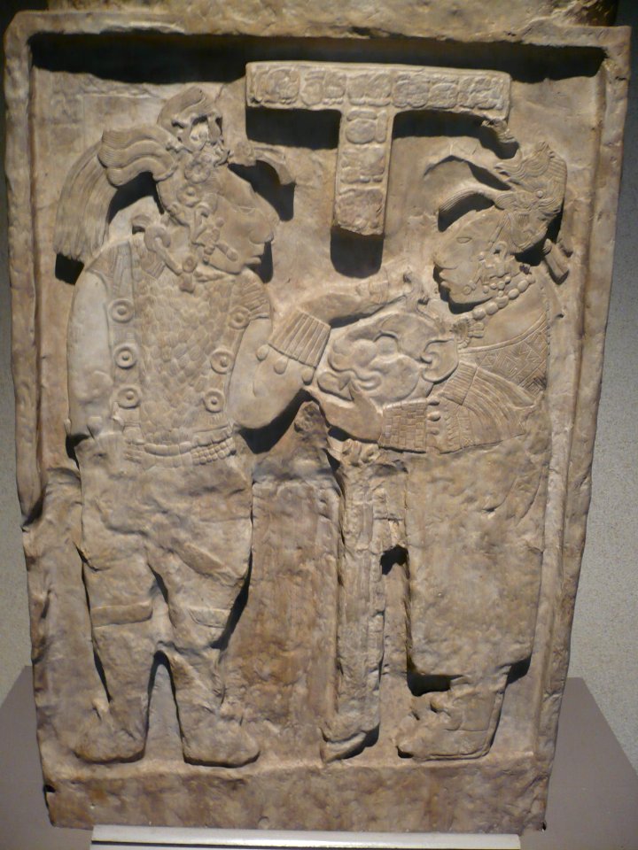 Museo de Antropologia