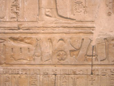 Templo de Horus en Edfu