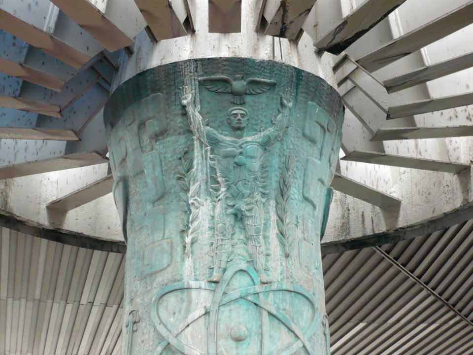 Museo de Antropologia
