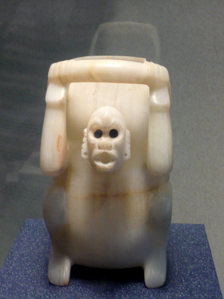 Museo de Antropologia