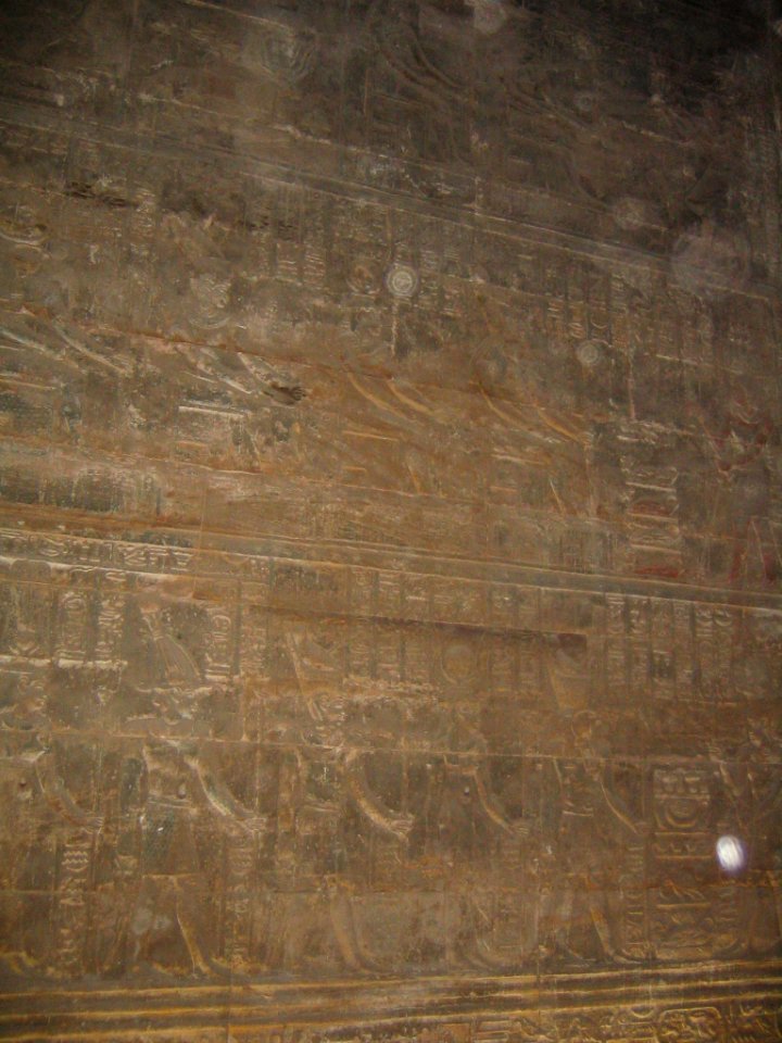 Edfu, Templo de Horus