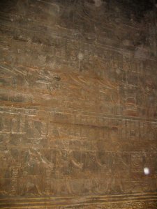 Edfu, Templo de Horus