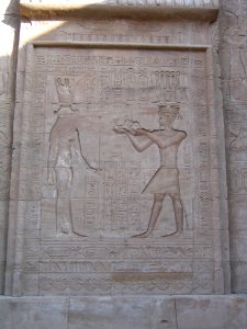 Edfu, Templo de Horus