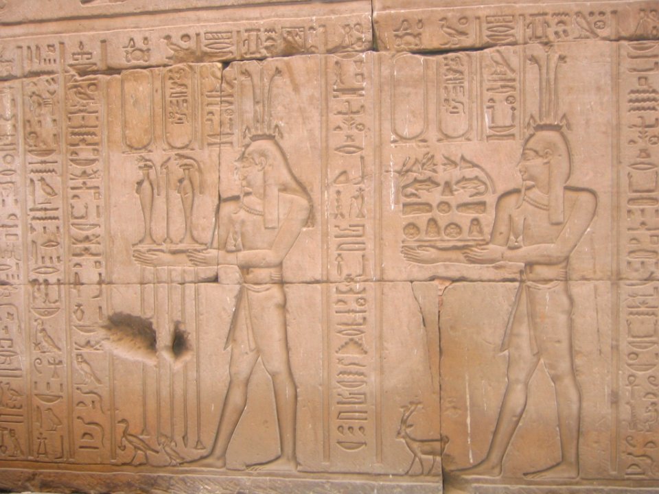 Templo de Horus en Edfu