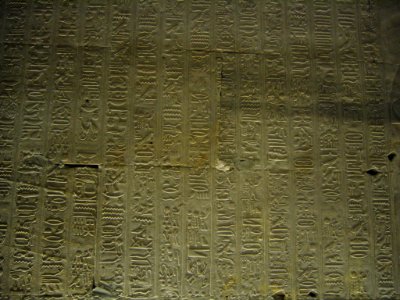 Templo de Horus en Edfu