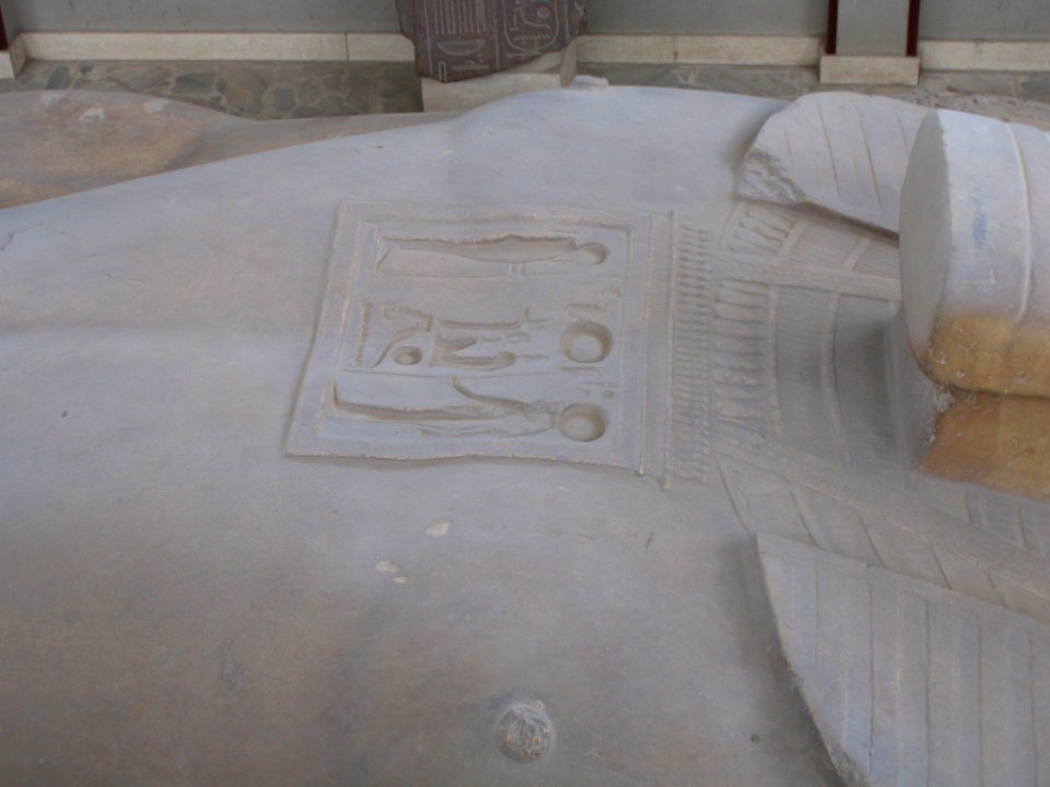 Ramsés II, en Menfis