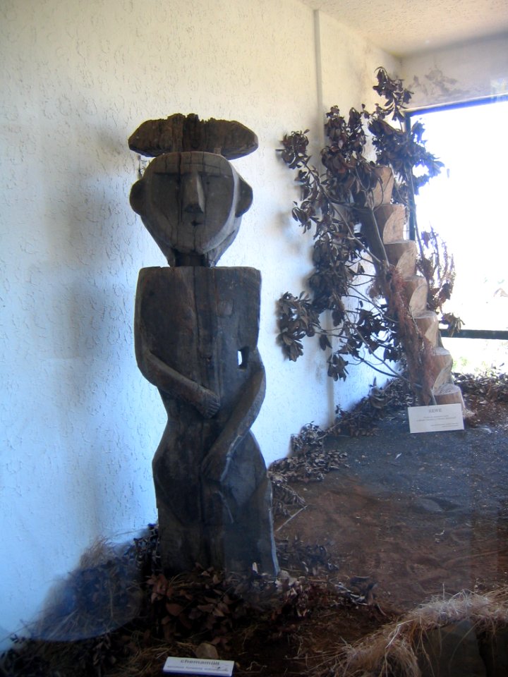 Museo mapuche de Cañete