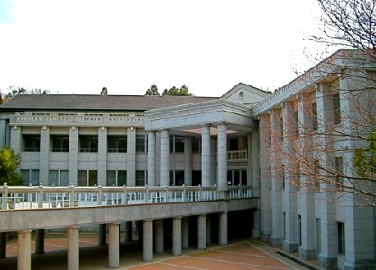 関関同立（立命館）; Kwan Kan Dou Rits (Saionji Memorial Hall or Kinugasa Seminar House at Ritsumeikan University in Kyoto, Japan)