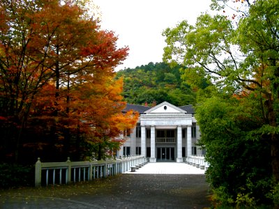 関関同立: Saionji Memorial Hall (Kinugasa Campus, Ritsumeikan University, Kyoto, Japan); Kinugasa Seminar House; 衣笠セミナーハウス・立命館