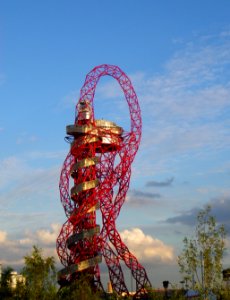 The Orbit photo