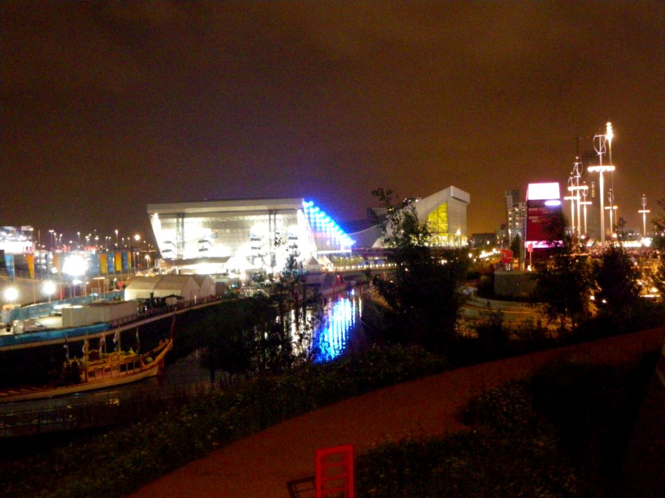 The water polo arena