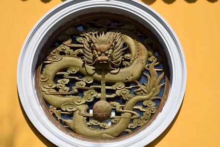 Symbol chinese dragon sign photo