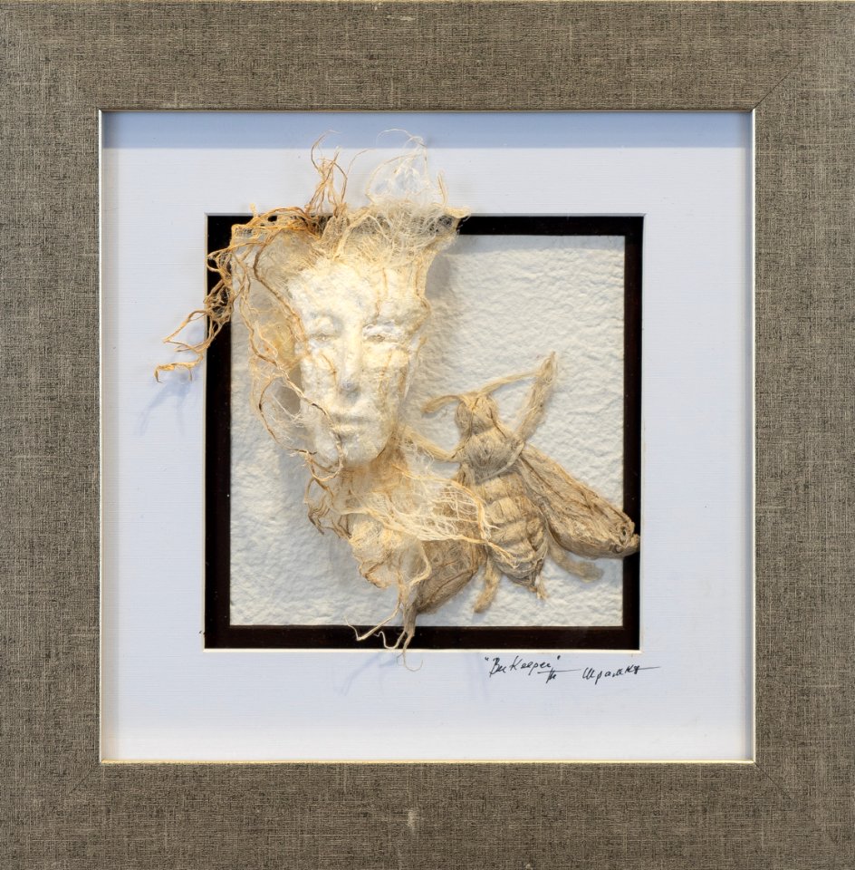 423 | Tatyana Schremko Schriempf | Beekeeper | Sculpture | 10x10