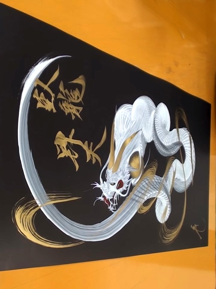 Japanese Dragon