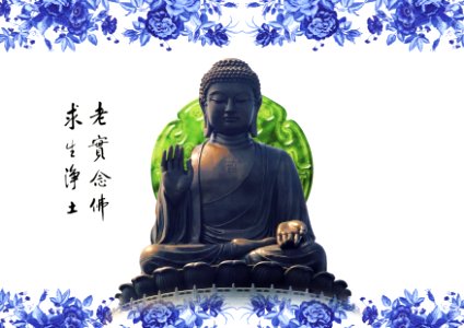 阿彌陀佛015