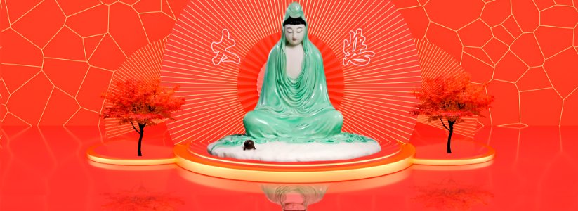 觀世音菩薩273