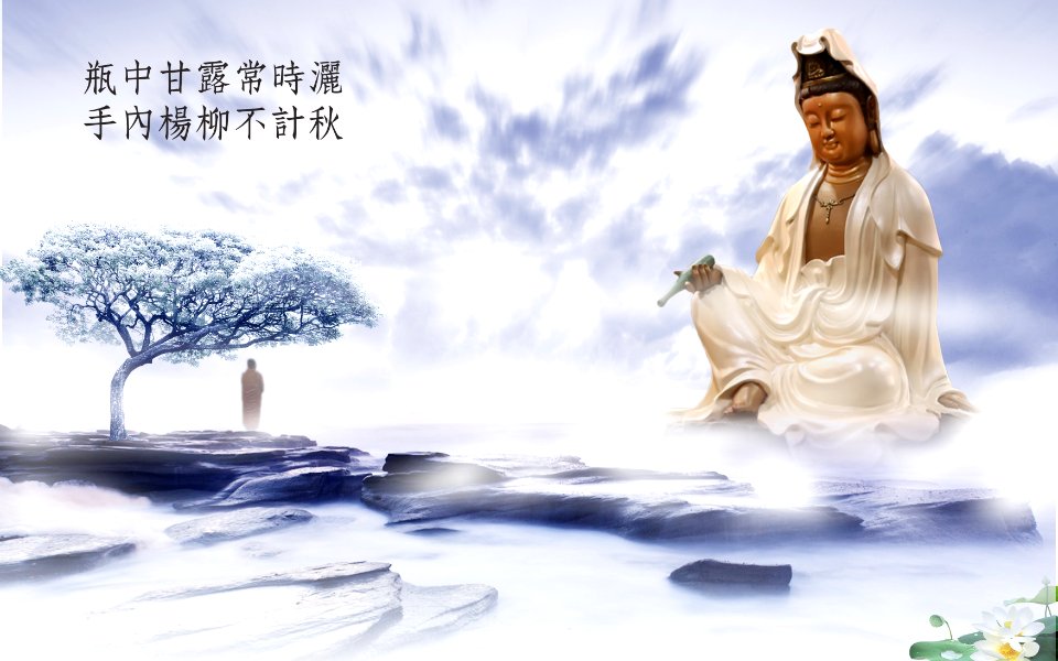 觀世音菩薩212