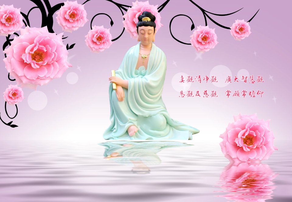 觀世音菩薩162