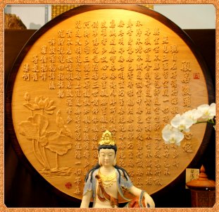觀世音菩薩105