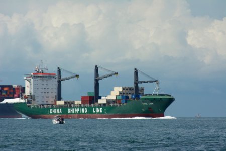 DSC 0429 CSCL LIMA