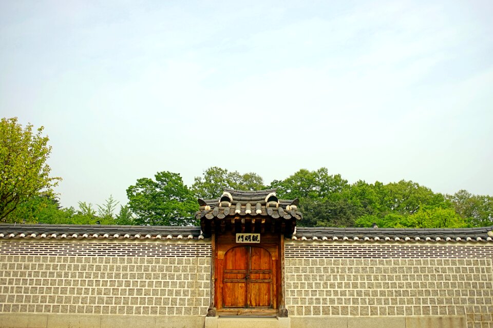 Moon fence asian style