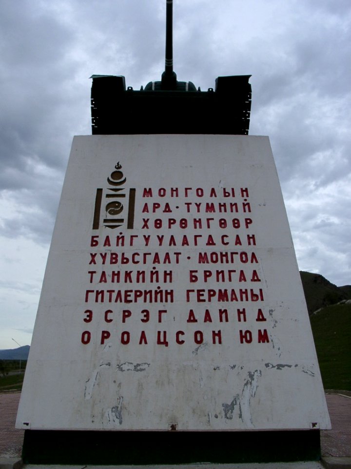 2003 07 29-010