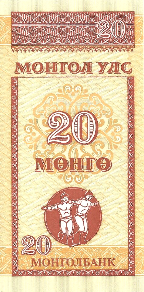 Money cash currency