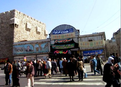 Zitadelle und Suk Hamadieh photo