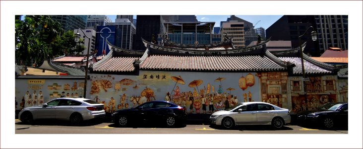 Mural at the back of ThianHockKeng temple photo