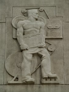 Government Printing Office Building Number Four Jackson Alley Cast Concrete Presswork Bas Relief (Washington, DC) photo