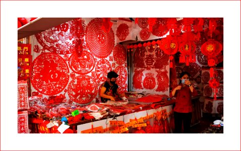 Lunar new year is coming - paper cuttings photo